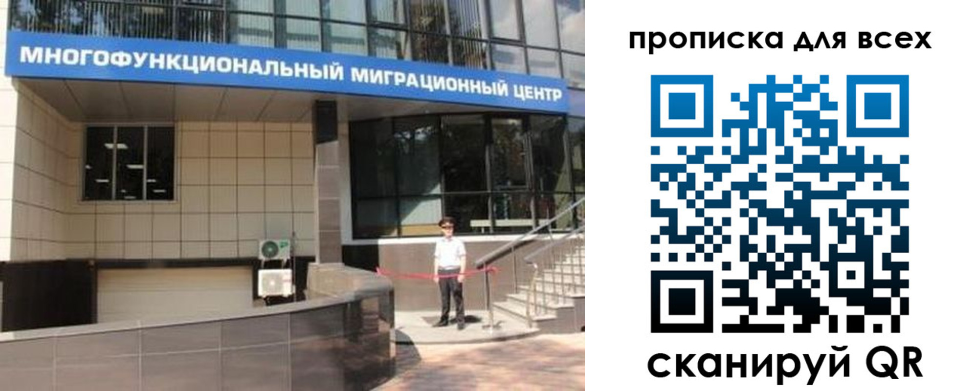 форма 3 в Калужской области